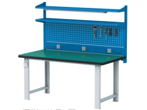 Special Desgined Work Cench With Hanging Panel