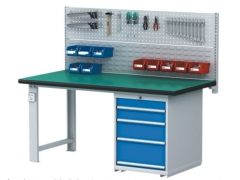 Adjustable Storage Work Cench With Hanging Panel