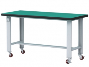 Customized Mobility Workbench