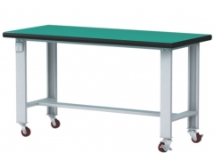 Customized Mobility Workbench