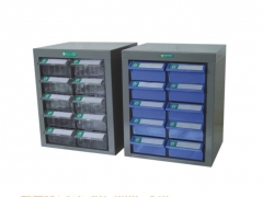  Steel Part Reorganization Cabinet