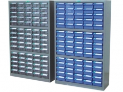 75 Drawers Tool Box Parts Cabinet