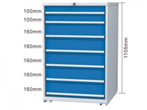 Light Duty 7 Drawer Cabinet